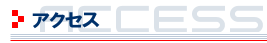 ANZX