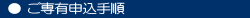 L\菇
